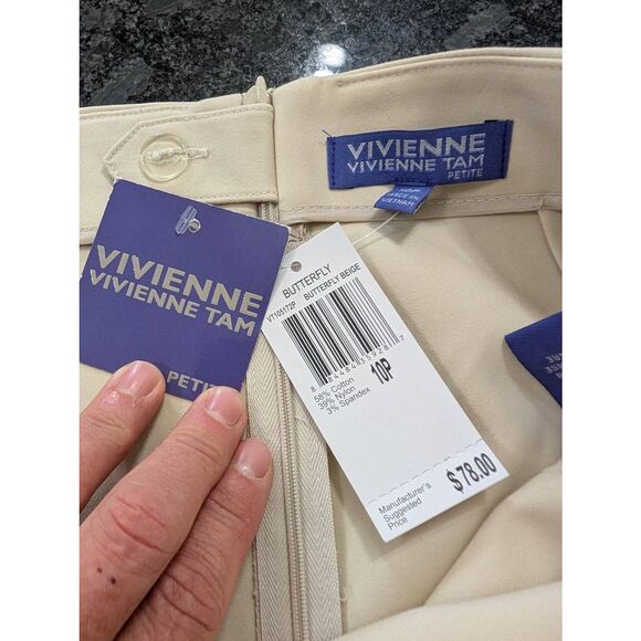 Vivienne Tam Pencil Skirt women's 10 petite cream mini NWTs cream‎ workwear - Picture 3 of 6
